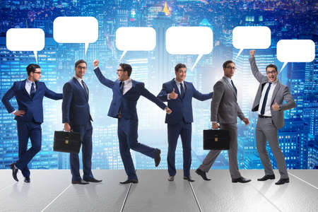 Businessmen with callout bubble blank messageの写真素材