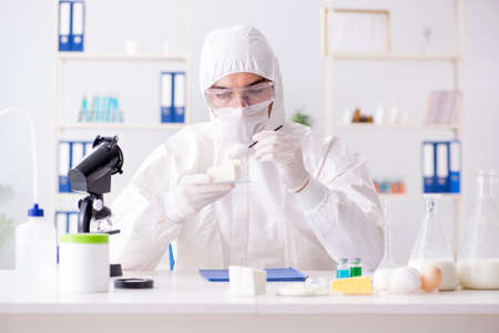 Food scientist testing new stuff in the labの写真素材