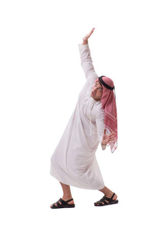 Arab businessman isolated on white backgroundの写真素材