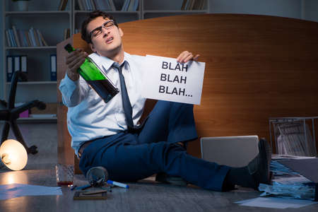 Employee not satisfied with general talkの写真素材