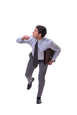 Businessman isolated on the white backgroundの写真素材