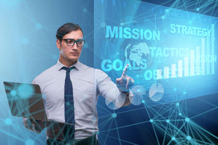 Businessman in strategic planning conceptの写真素材