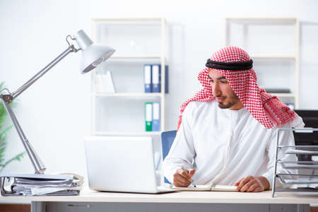 Arab businessman working in the officeの写真素材