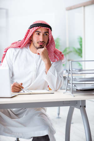 Arab businessman working in the officeの写真素材