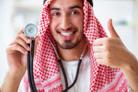 Arab saudi doctor with stethoscope in hospitalの写真素材
