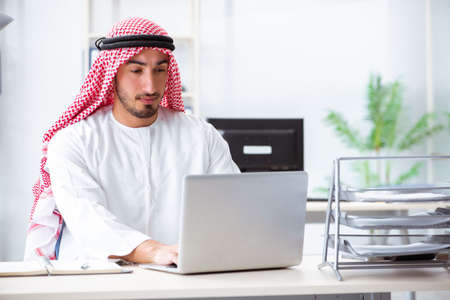 Arab businessman working in the officeの写真素材