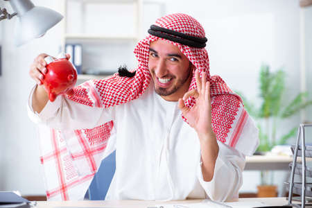 Arab businessman working in the officeの写真素材