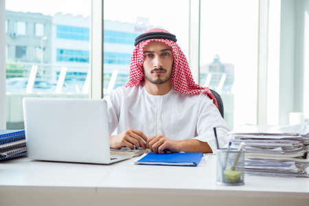 Arab businessman working in the officeの写真素材