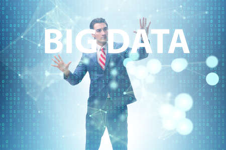 Big data concept with data mining analystの写真素材