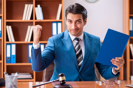 Lawyer working in the officeの写真素材