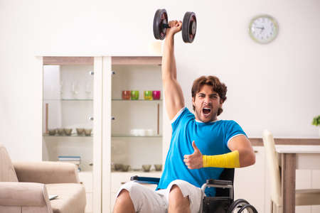 Injured man recovering from his injuryの写真素材