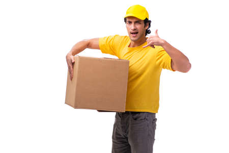 Young male courier with boxの写真素材
