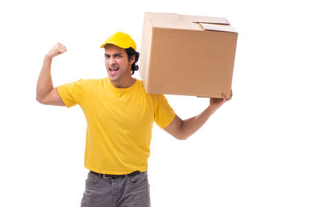 Young male courier with boxの写真素材