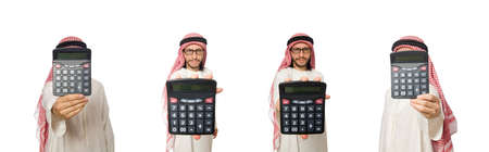 Arab businessman isolated on whiteの写真素材