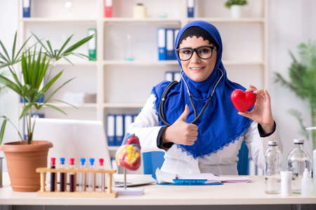 Female doctor in hijab working in the hospitalの写真素材