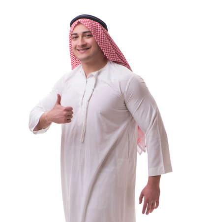 Arab businessman isolated on white backgroundの写真素材