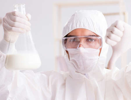 Food scientist testing new stuff in the labの写真素材