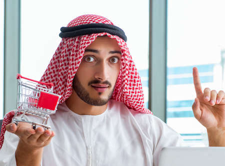 Arab businessman working in the officeの写真素材