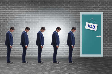 Recruitment concept with business people