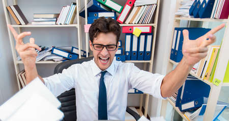 Angry and scary businessman in the office