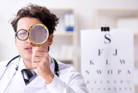 Funny eye doctor in humourous medical concept