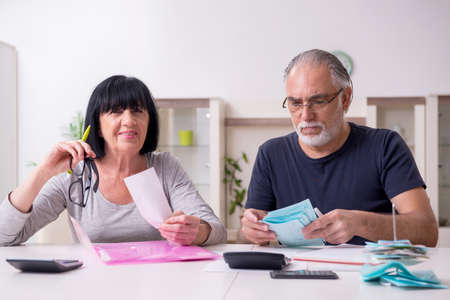 Senior couple discussing financial plansの写真素材