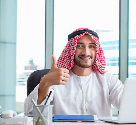 The arab businessman working in the officeの写真素材