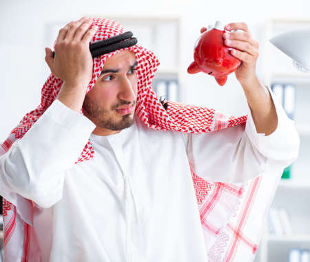 Arab businessman working in the officeの写真素材
