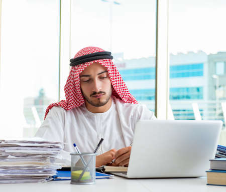 Arab businessman working in the officeの写真素材
