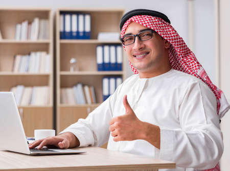 Arab businessman working in the officeの写真素材