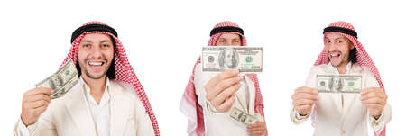 Arab man in diversity conceptの写真素材