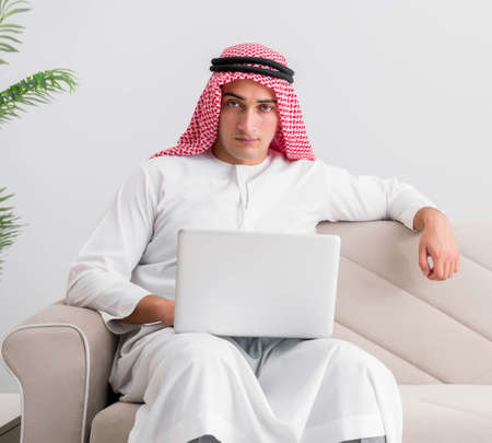 Young arab businessman in business concept