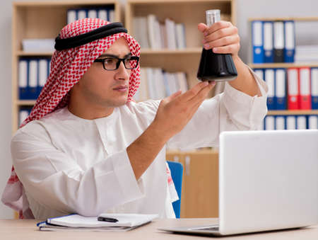 Arab businessman working in the officeの写真素材