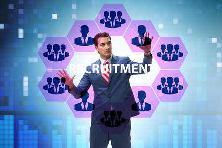 Online recruitment and job search conceptの写真素材