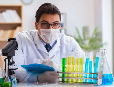 Doctor working in the labの写真素材