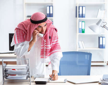 Arab businessman working in the officeの写真素材