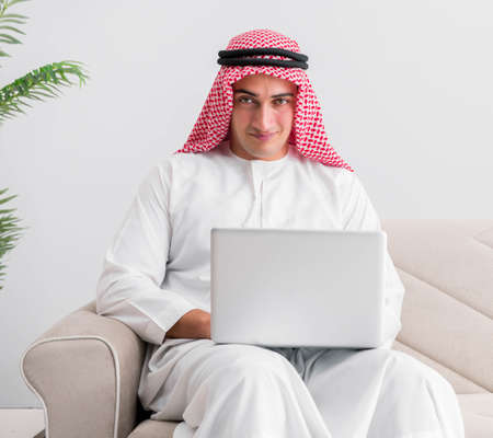 Young arab businessman in business concept