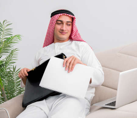 Young arab businessman in business concept
