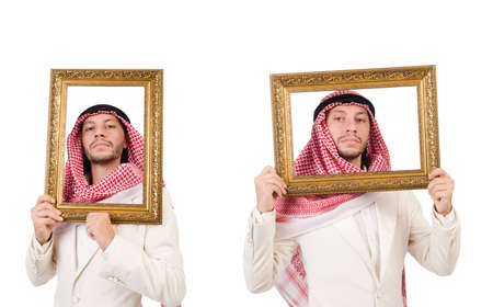 Arab man in diversity conceptの写真素材