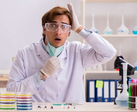Young chemist working in the labの写真素材