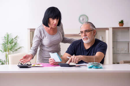 Senior couple discussing financial plansの写真素材