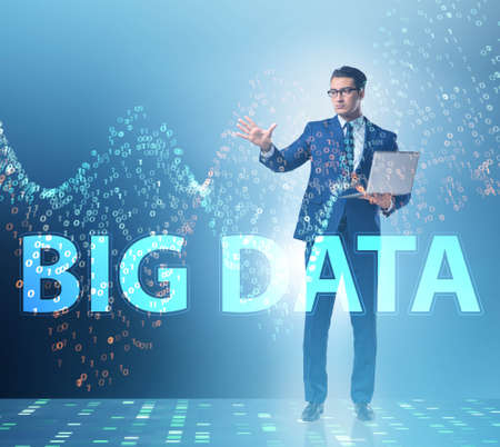 Big data concept with data mining analystの写真素材