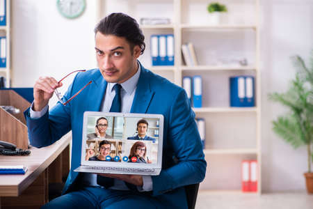 Concept of remote video conferencing during pandemicの写真素材