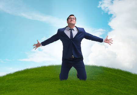 Businessman excited with new business opportunityの写真素材