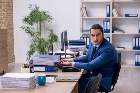 Businessman working in the officeの写真素材