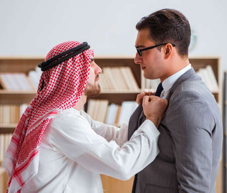 Diverse business concept with arab businessmanの写真素材