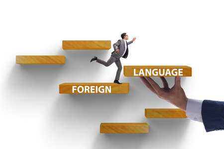 Foreign language as a stepping stoneの写真素材