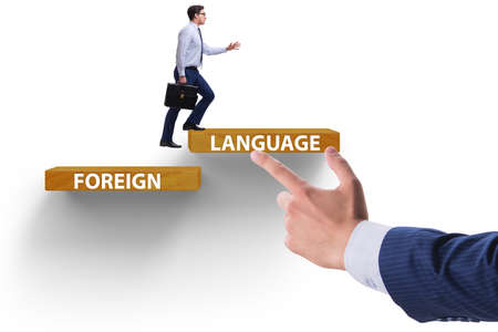 Foreign language as a stepping stoneの写真素材