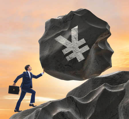 Businessman trading in japanese yenの写真素材