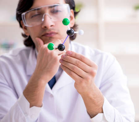 Young male scientist working in the labの写真素材